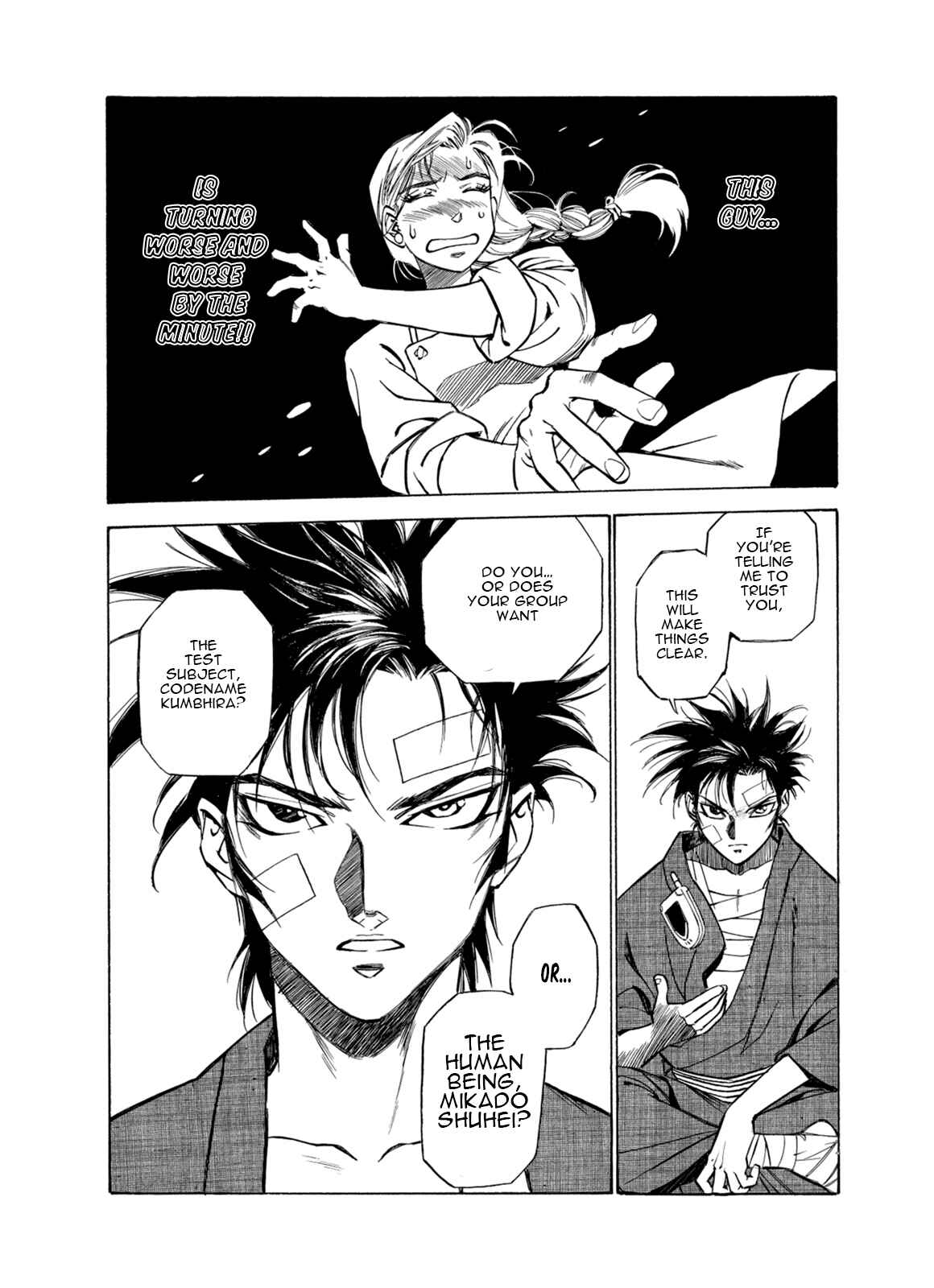 Page 18 Chapter 6 A Beast Cries in the Wilderness