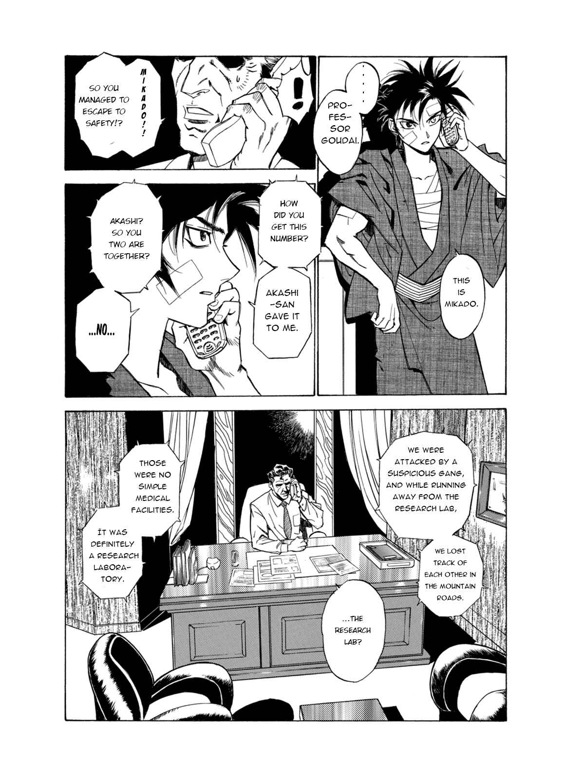 Page 20 Chapter 6 A Beast Cries in the Wilderness