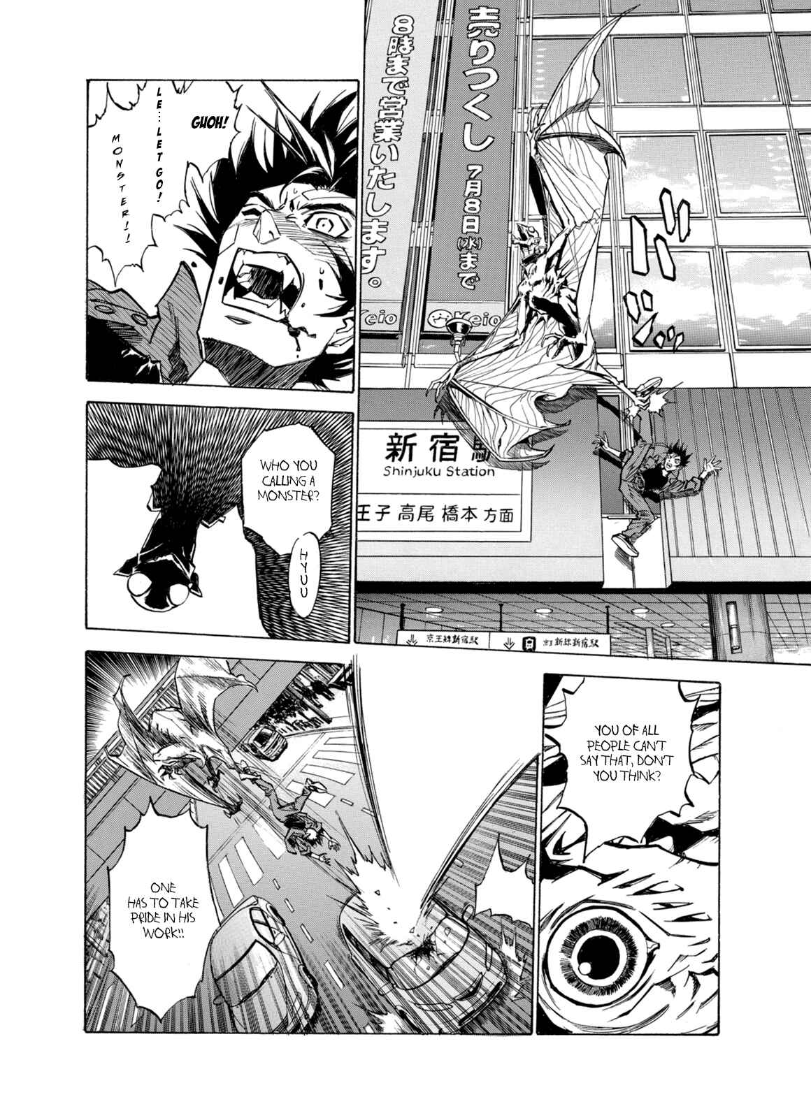 Page 31 Chapter 6 A Beast Cries in the Wilderness