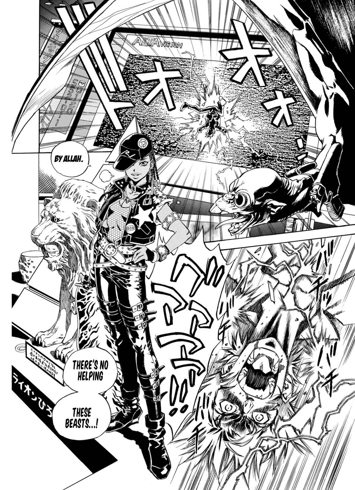 Page 35 Chapter 6 A Beast Cries in the Wilderness