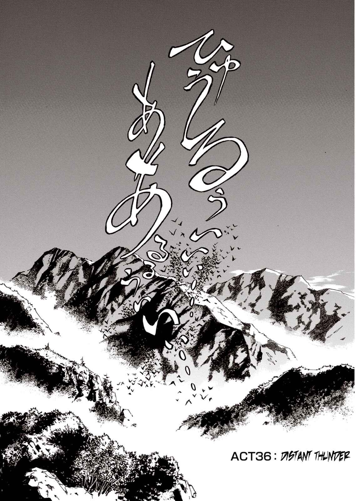 Page 1 Chapter 36 A Beast Cries in the Wilderness