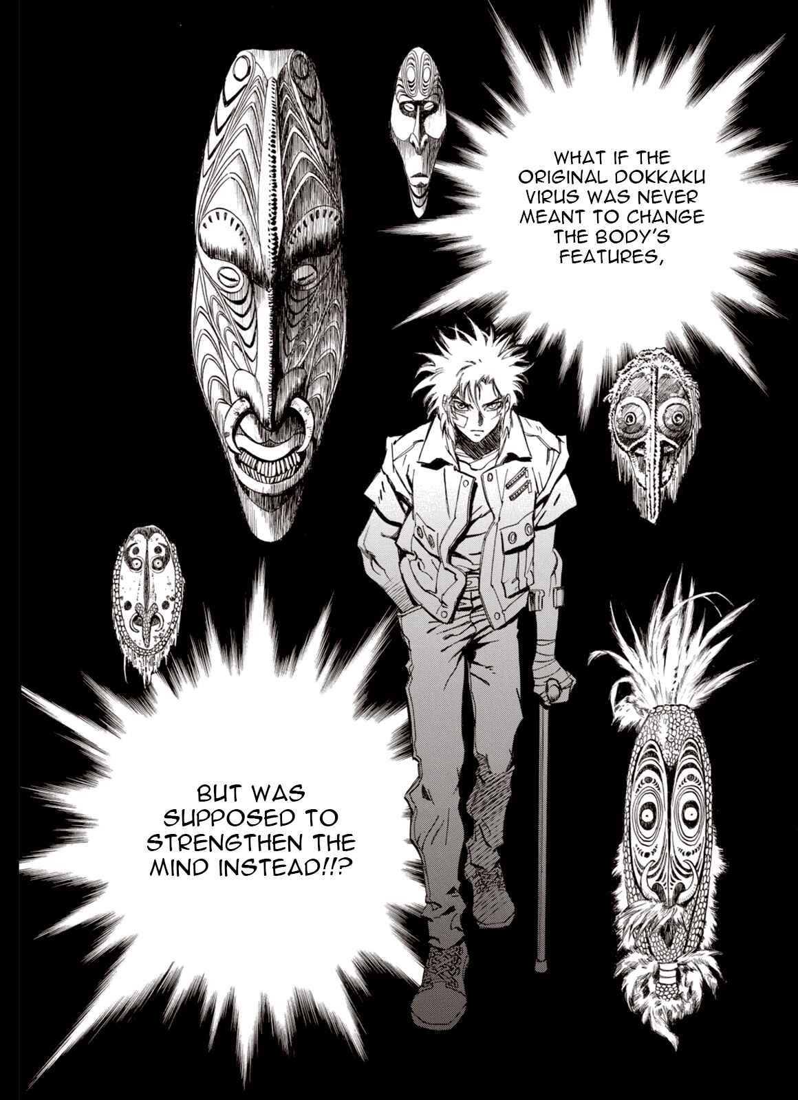 Page 25 Chapter 36 A Beast Cries in the Wilderness