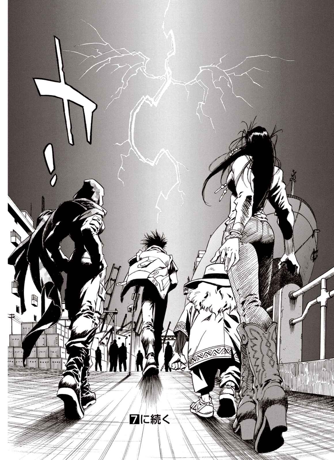 Page 28 Chapter 36 A Beast Cries in the Wilderness