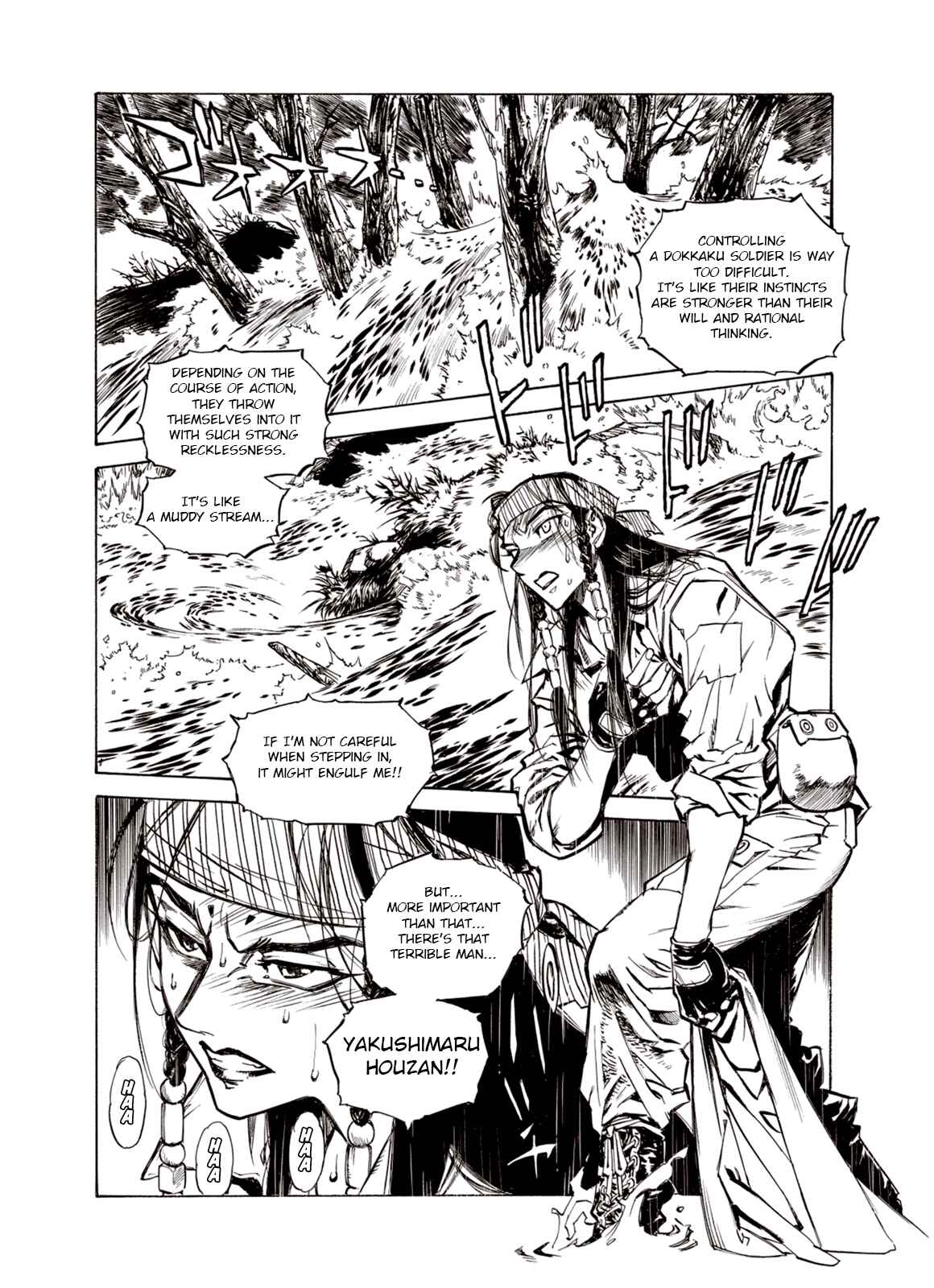 Page 12 Chapter 31 A Beast Cries in the Wilderness
