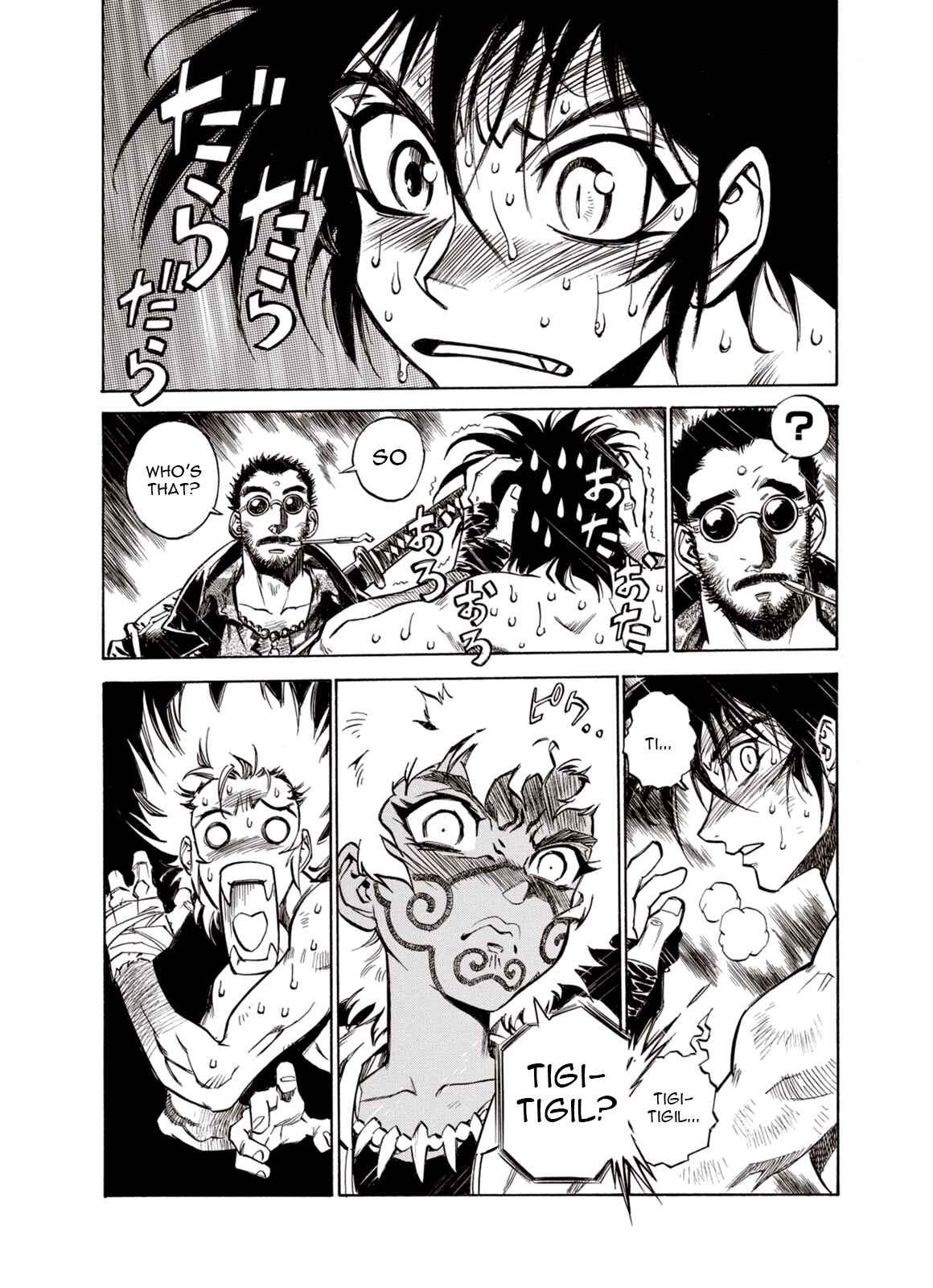 Page 17 Chapter 31 A Beast Cries in the Wilderness