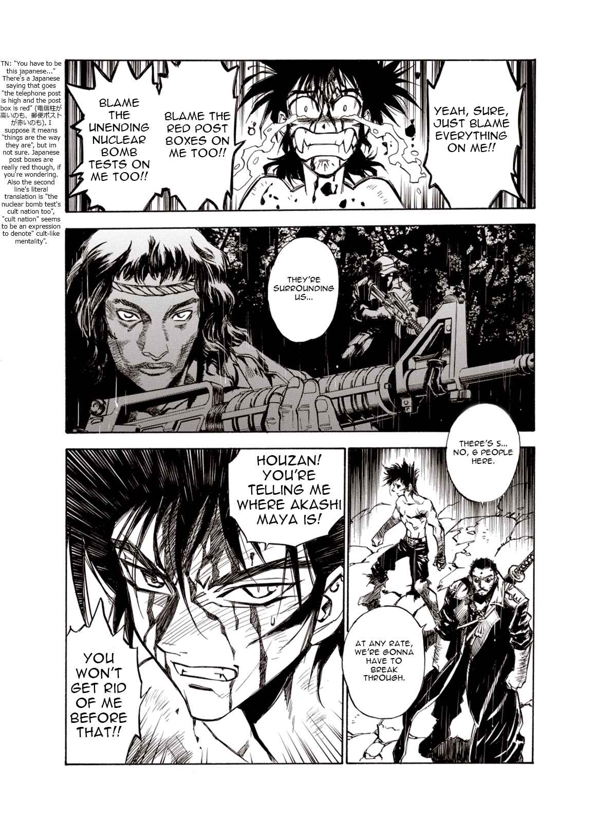 Page 25 Chapter 31 A Beast Cries in the Wilderness