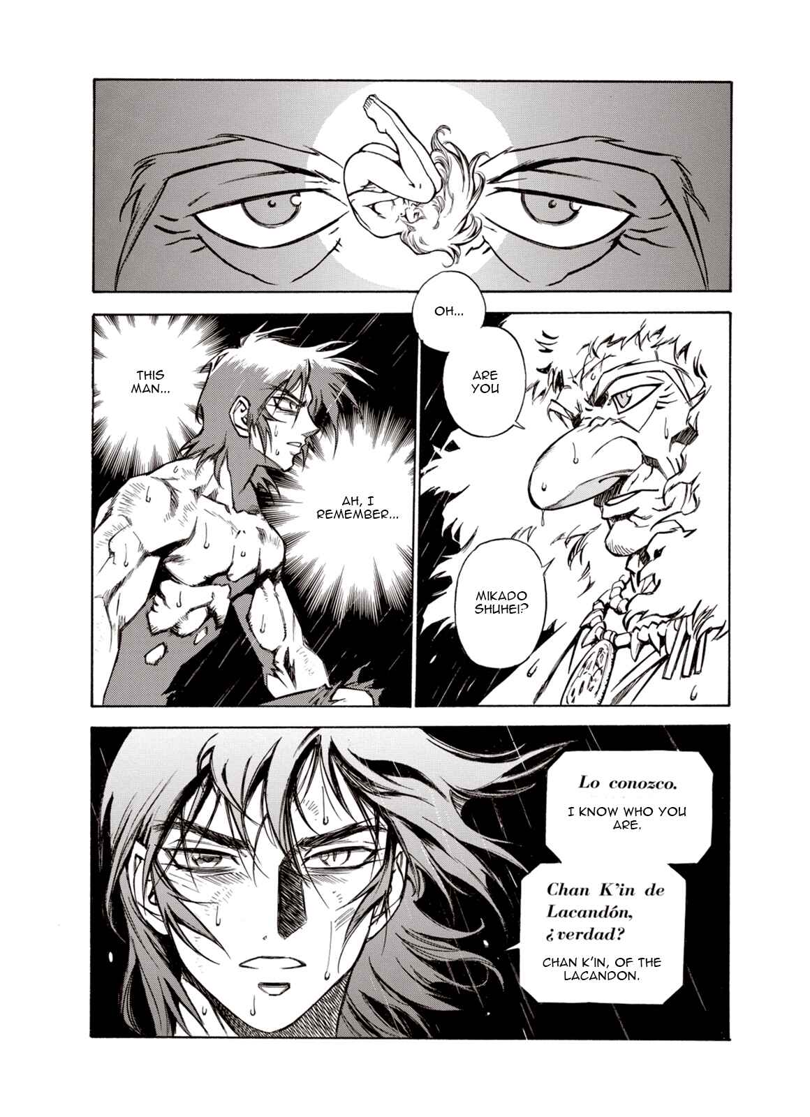 Page 34 Chapter 31 A Beast Cries in the Wilderness