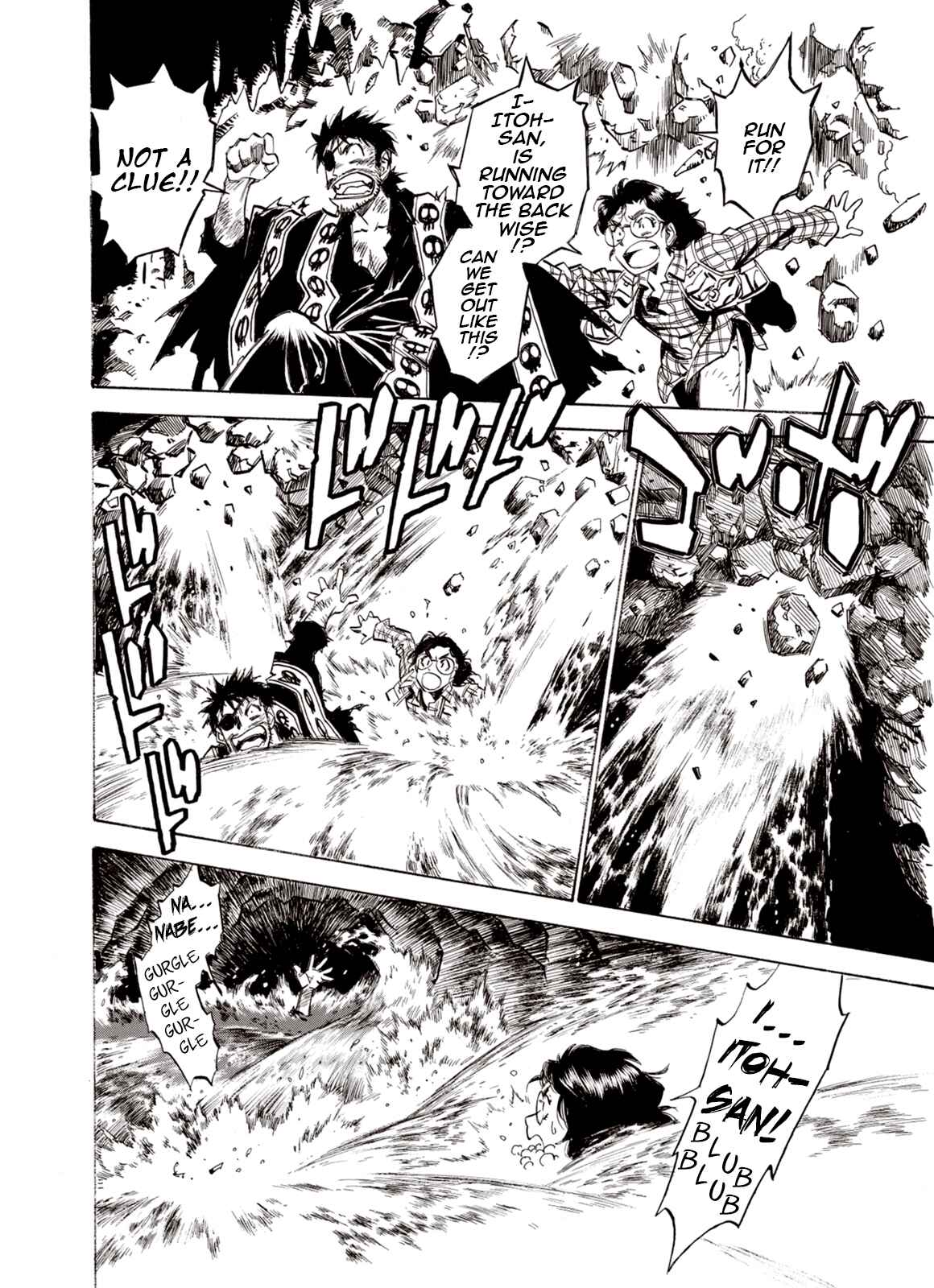 Page 20 Chapter 52 A Beast Cries in the Wilderness