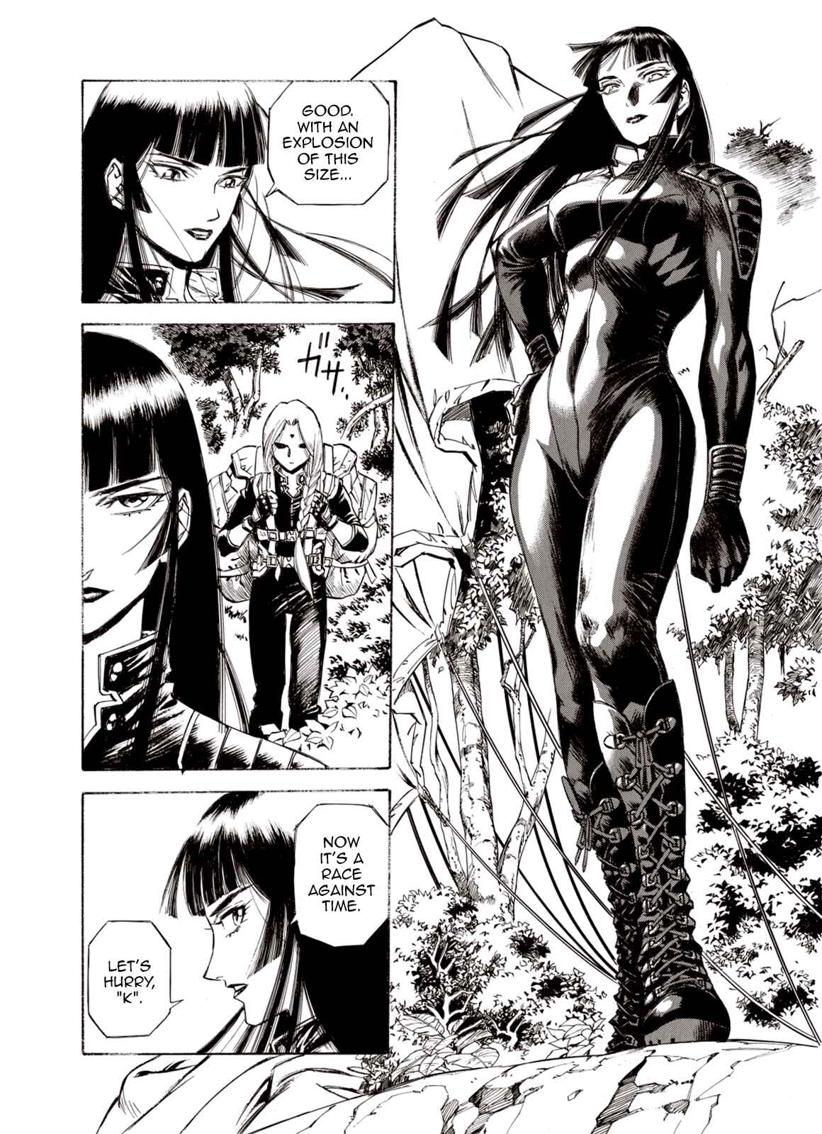Page 22 Chapter 52 A Beast Cries in the Wilderness