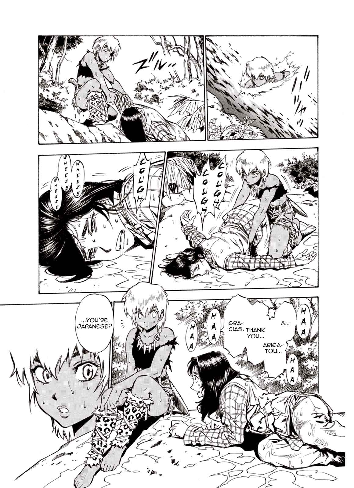 Page 25 Chapter 52 A Beast Cries in the Wilderness