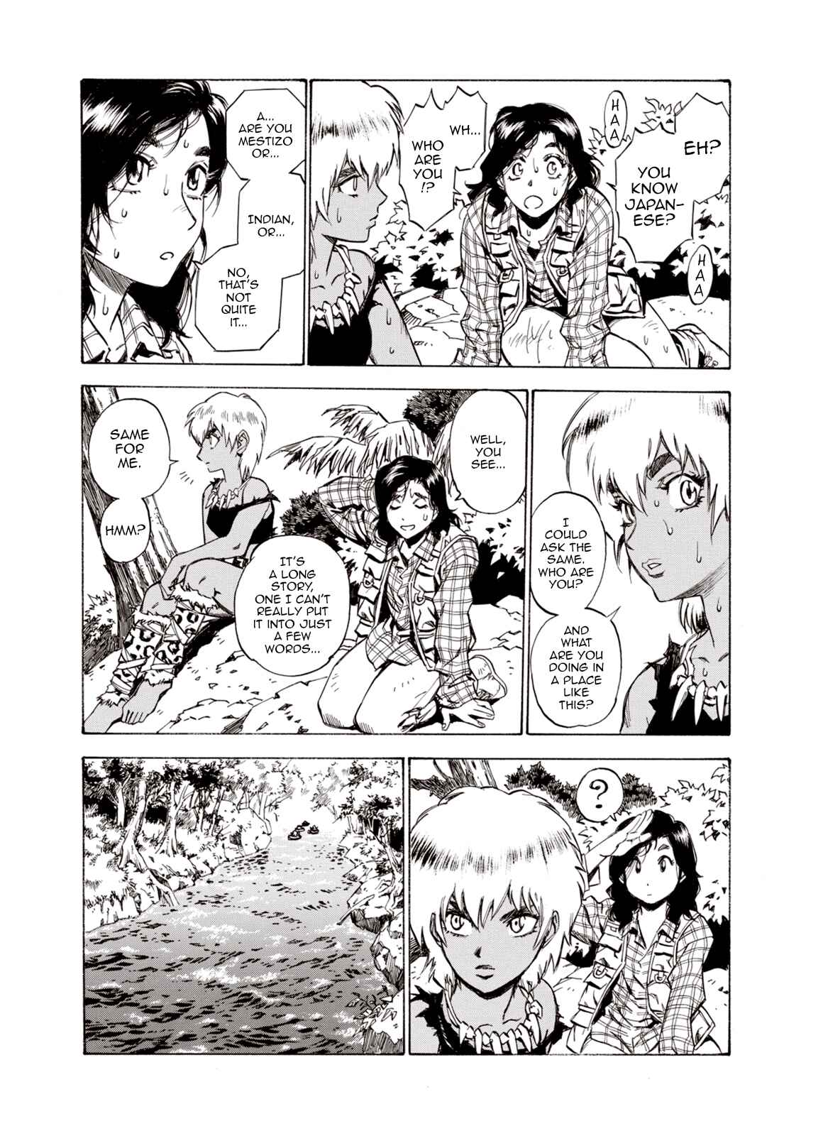 Page 26 Chapter 52 A Beast Cries in the Wilderness