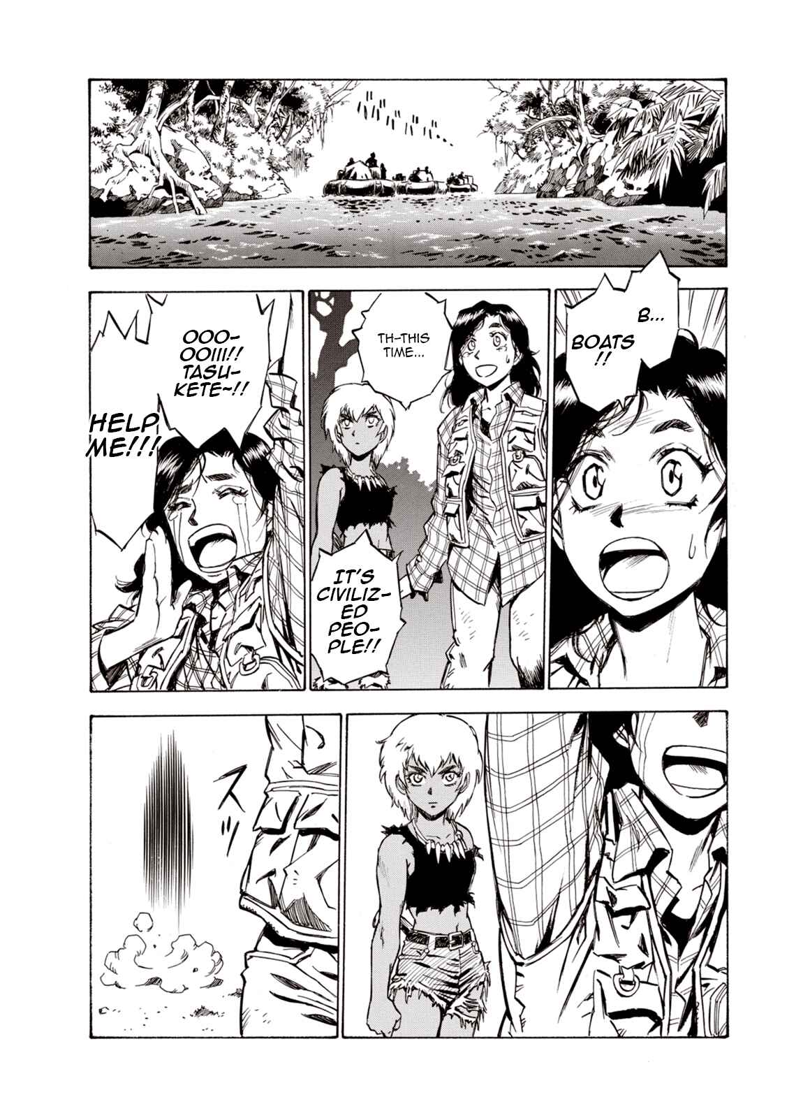 Page 27 Chapter 52 A Beast Cries in the Wilderness