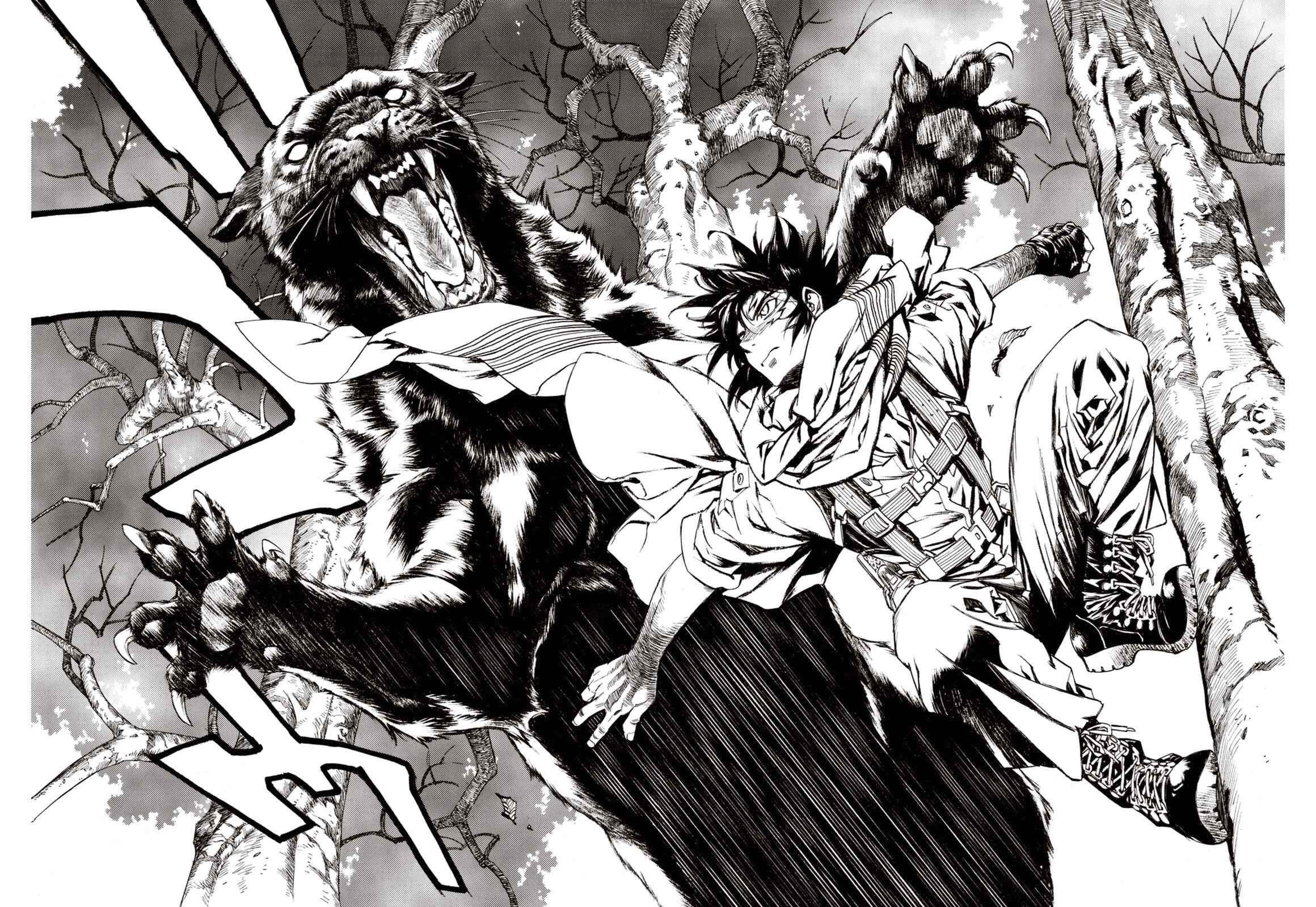 Page 4 Chapter 52 A Beast Cries in the Wilderness