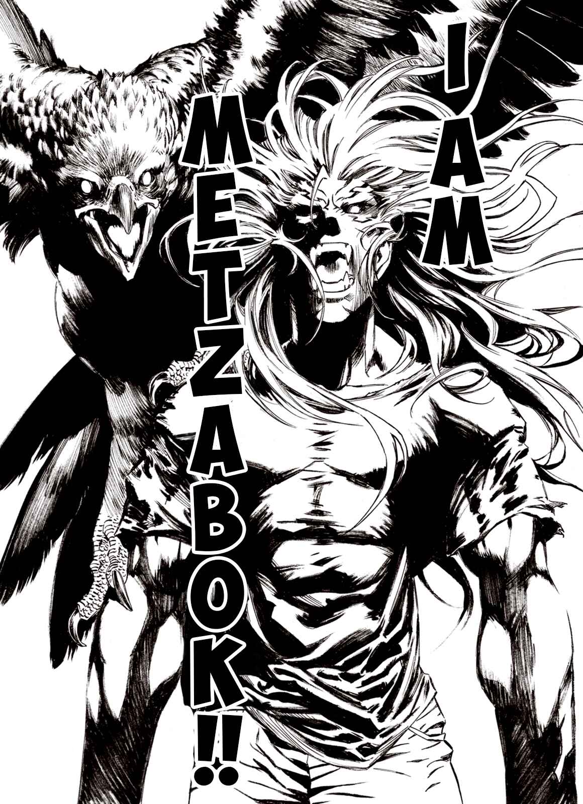Page 13 Chapter 74 A Beast Cries in the Wilderness