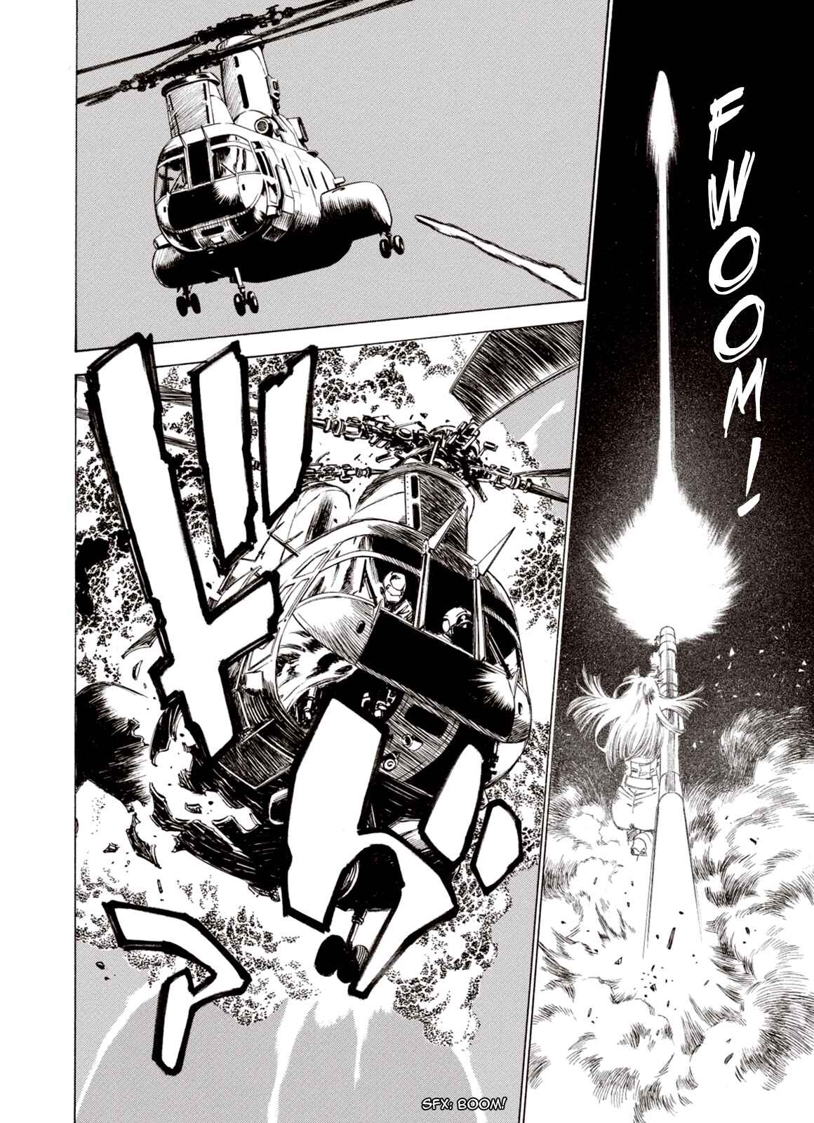 Page 21 Chapter 74 A Beast Cries in the Wilderness