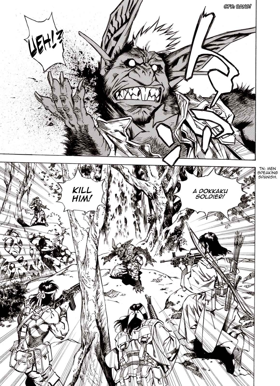 Page 24 Chapter 74 A Beast Cries in the Wilderness
