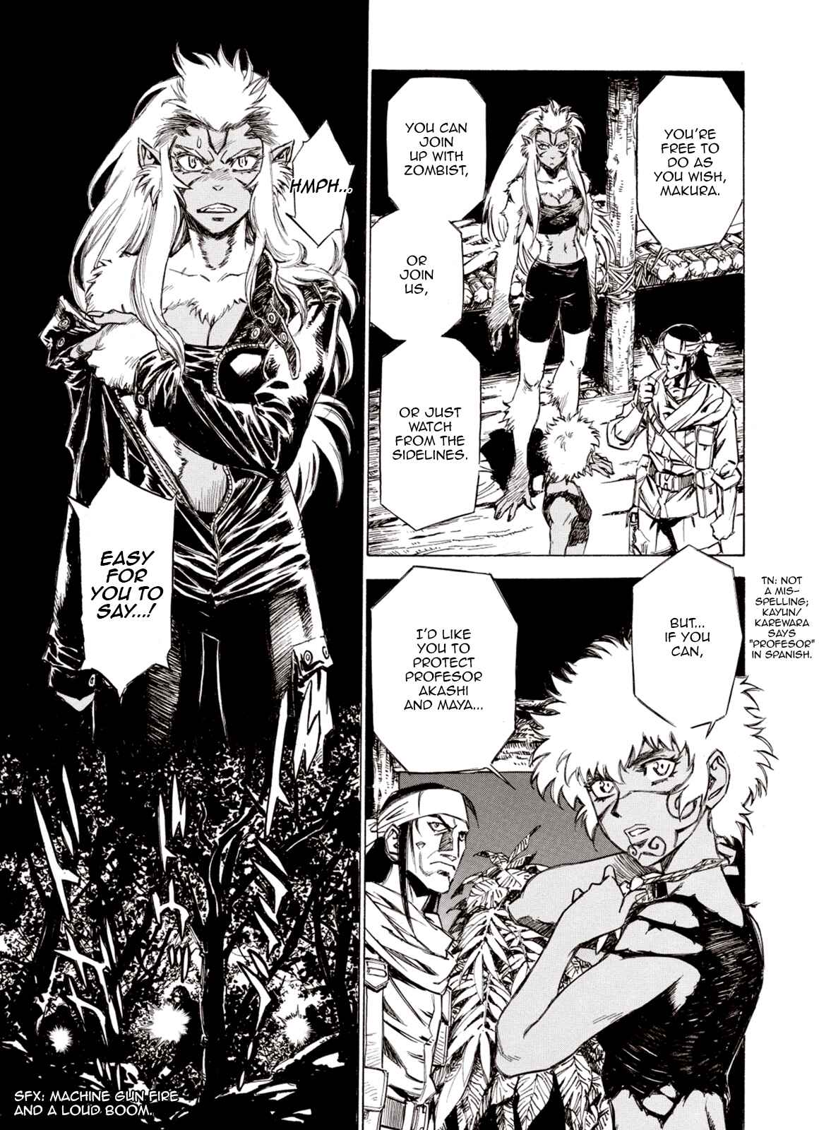 Page 3 Chapter 74 A Beast Cries in the Wilderness