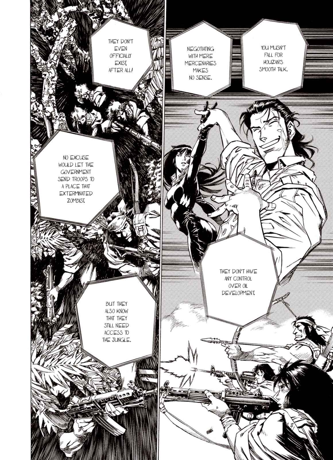 Page 4 Chapter 74 A Beast Cries in the Wilderness