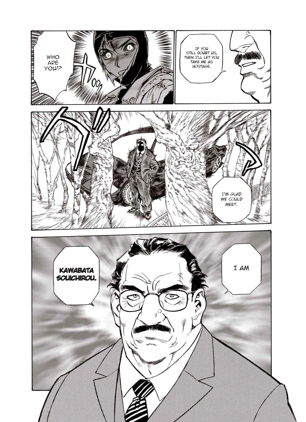 Page 18 Chapter 16 A Beast Cries in the Wilderness