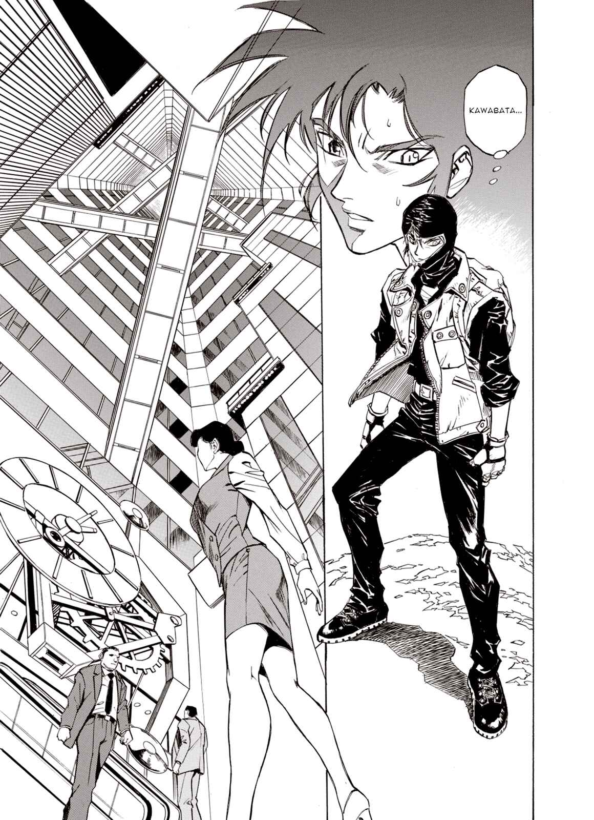 Page 19 Chapter 16 A Beast Cries in the Wilderness