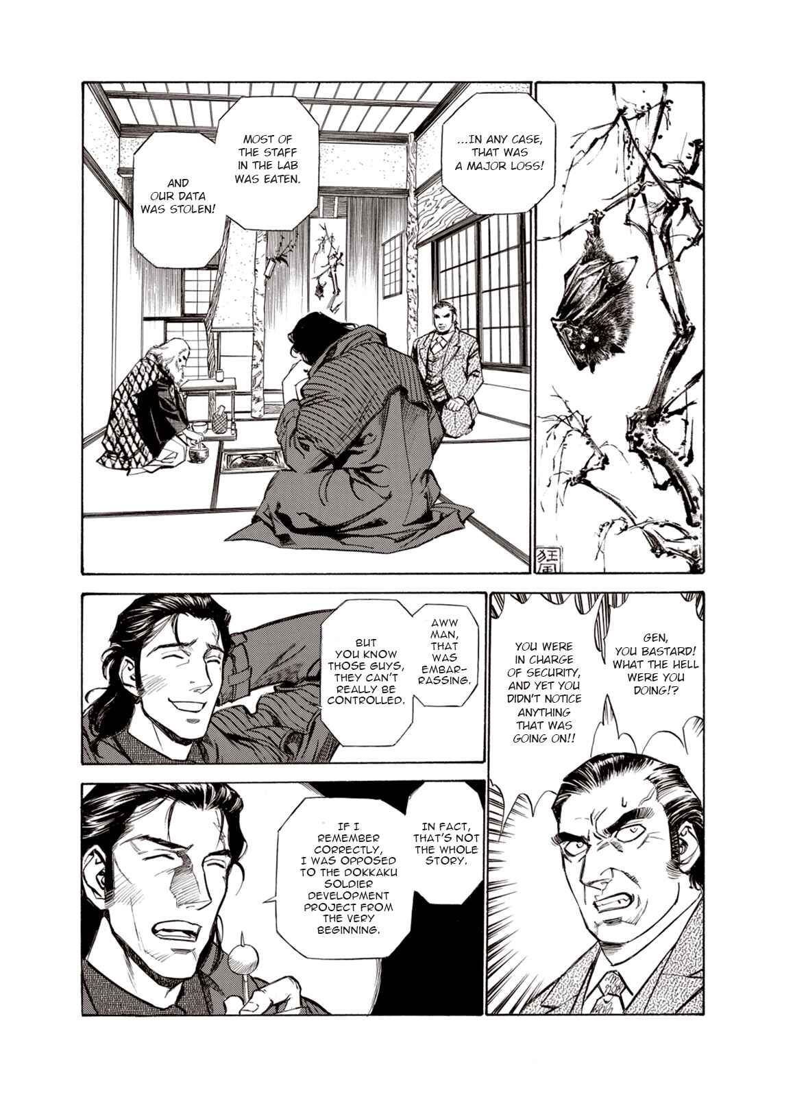 Page 22 Chapter 16 A Beast Cries in the Wilderness