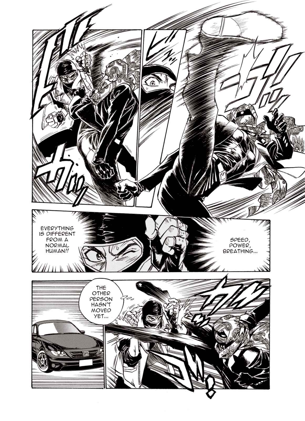 Page 6 Chapter 16 A Beast Cries in the Wilderness