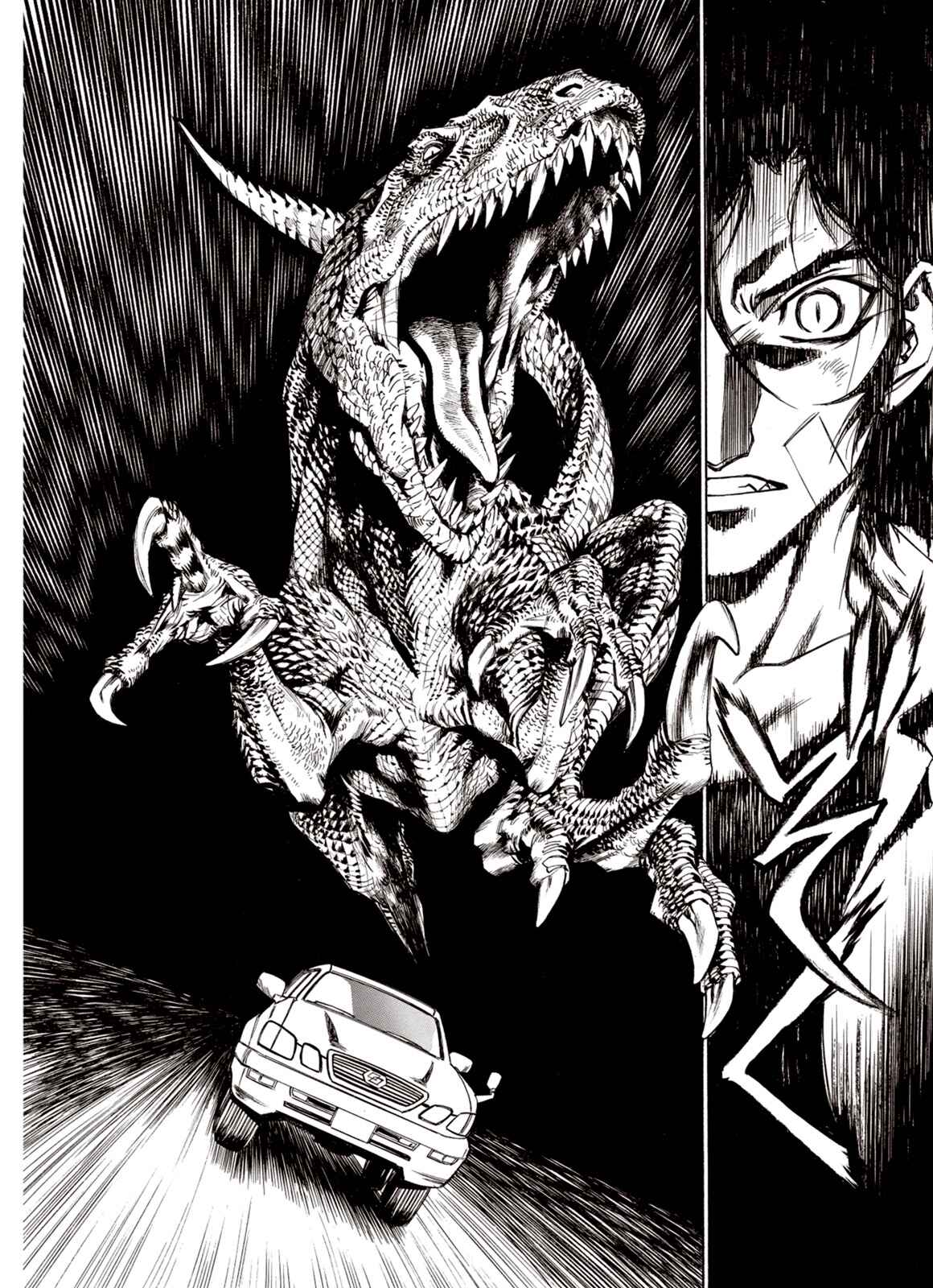 Page 22 Chapter 40 A Beast Cries in the Wilderness