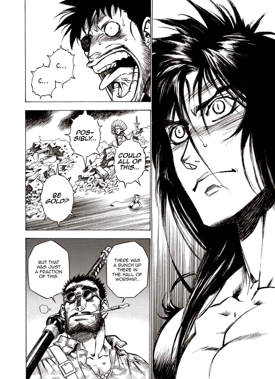 Page 15 Chapter 83 A Beast Cries in the Wilderness