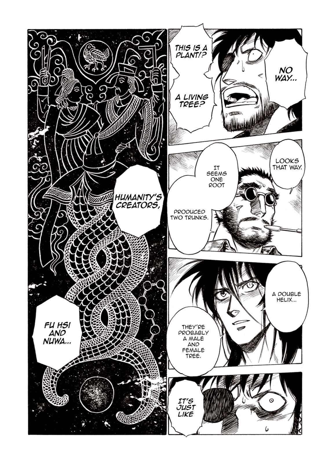 Page 20 Chapter 83 A Beast Cries in the Wilderness