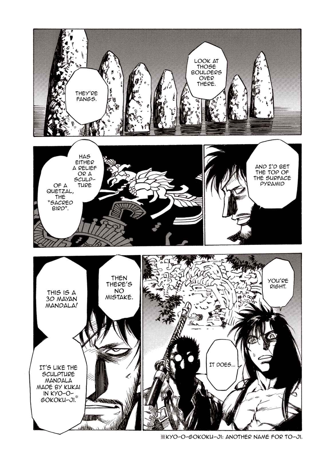 Page 8 Chapter 83 A Beast Cries in the Wilderness