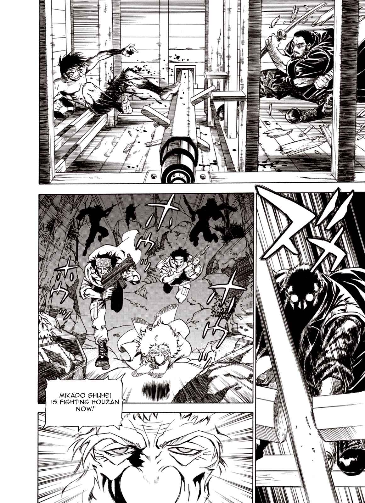 Page 11 Chapter 34 A Beast Cries in the Wilderness