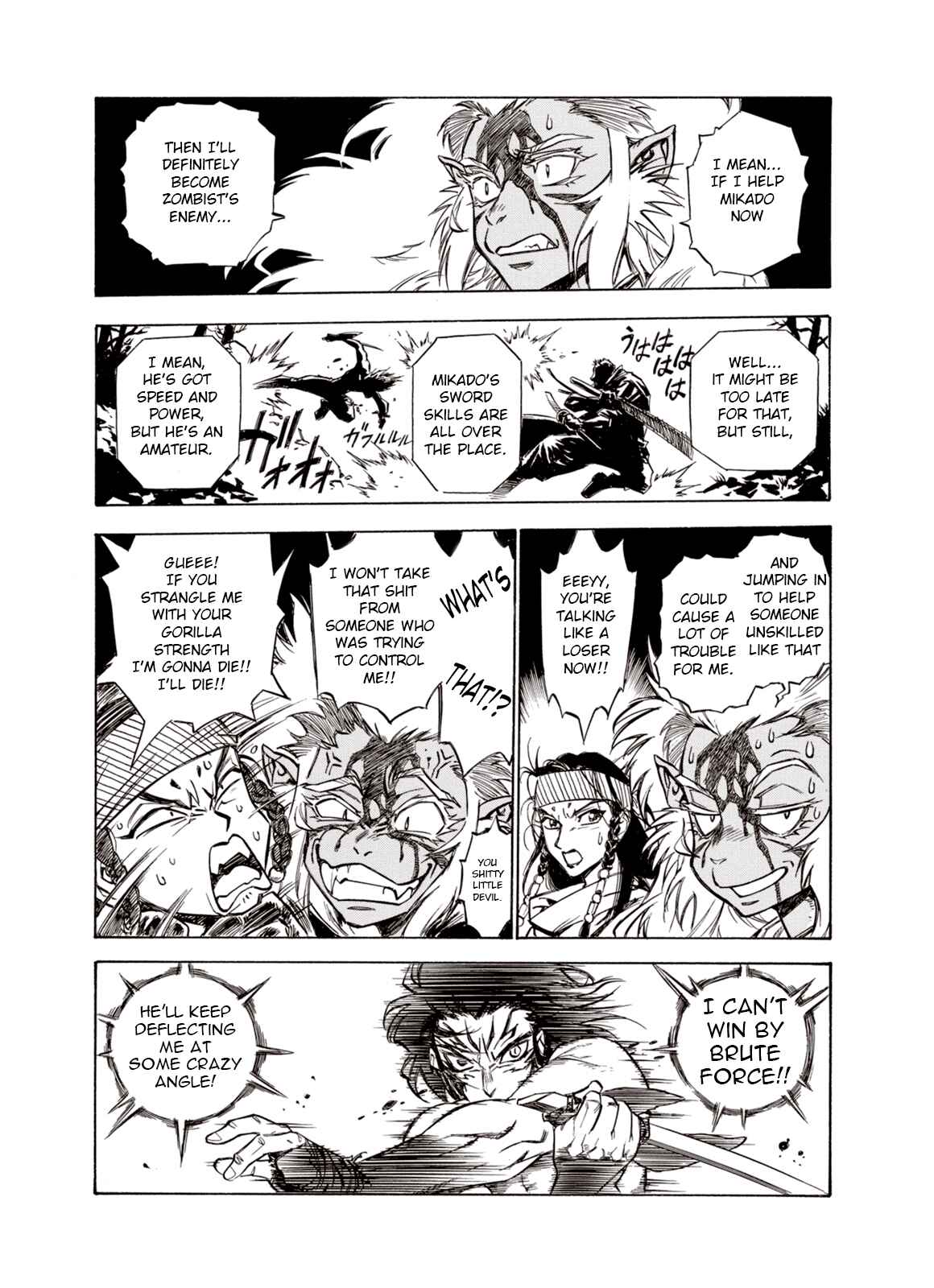 Page 17 Chapter 34 A Beast Cries in the Wilderness