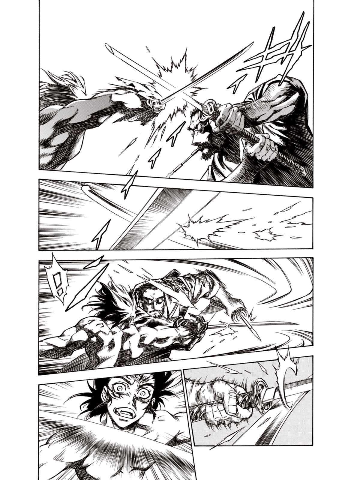 Page 5 Chapter 34 A Beast Cries in the Wilderness