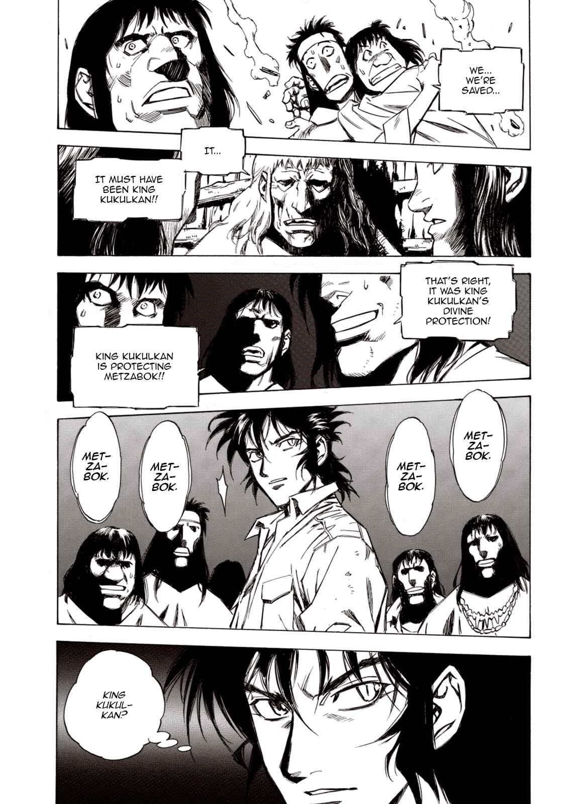 Page 13 Chapter 65 A Beast Cries in the Wilderness