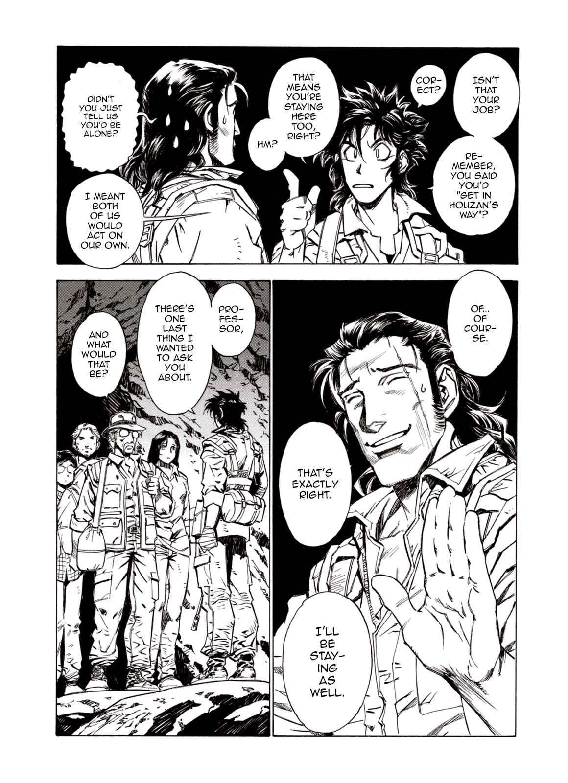 Page 26 Chapter 65 A Beast Cries in the Wilderness