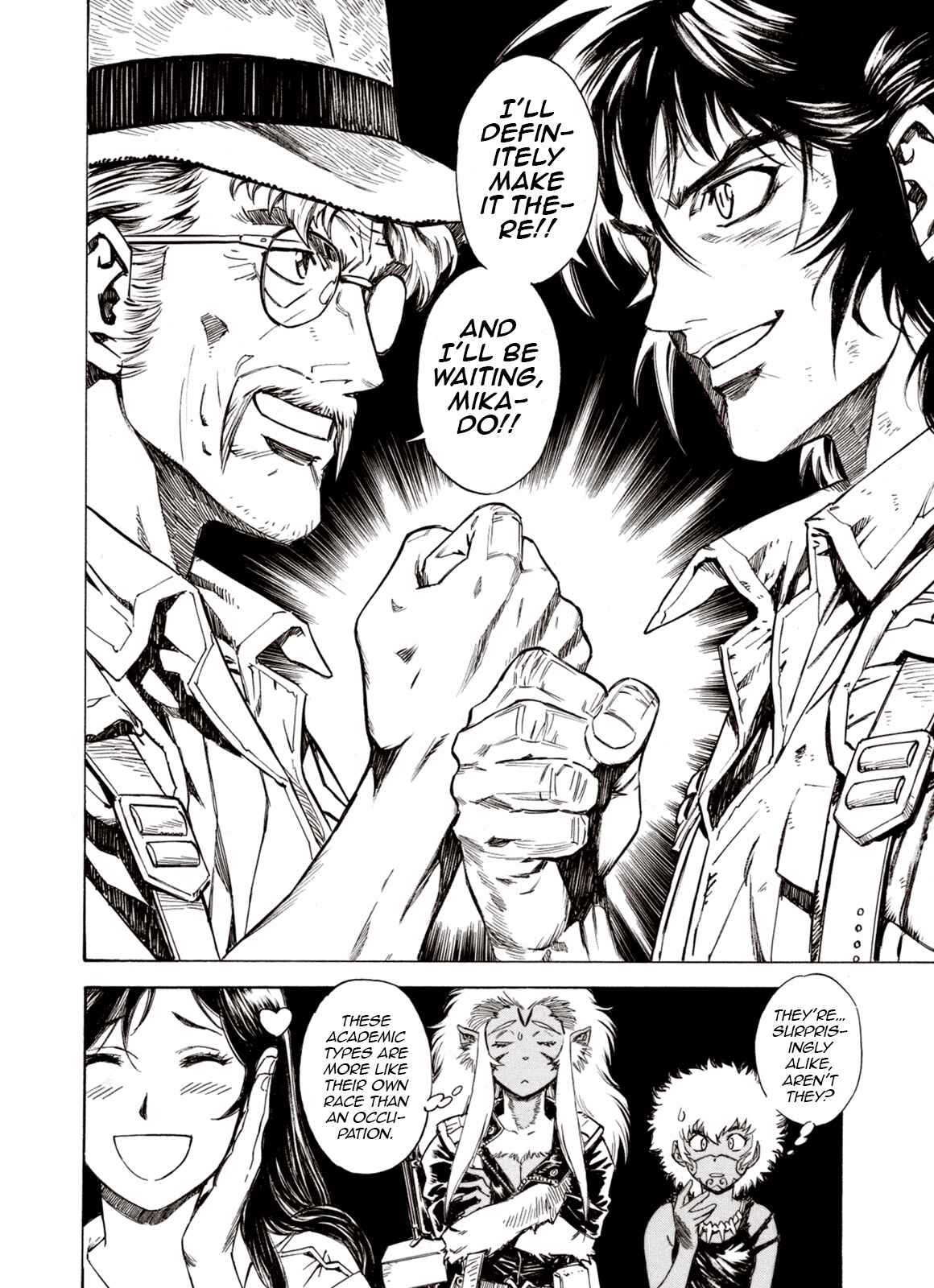 Page 28 Chapter 65 A Beast Cries in the Wilderness
