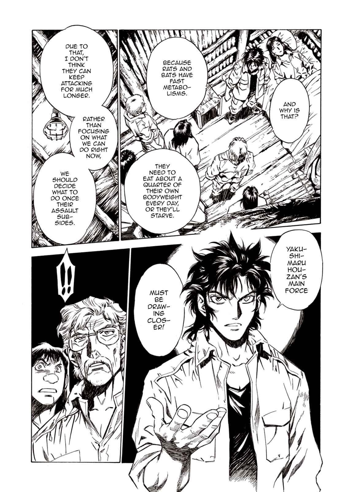 Page 4 Chapter 65 A Beast Cries in the Wilderness
