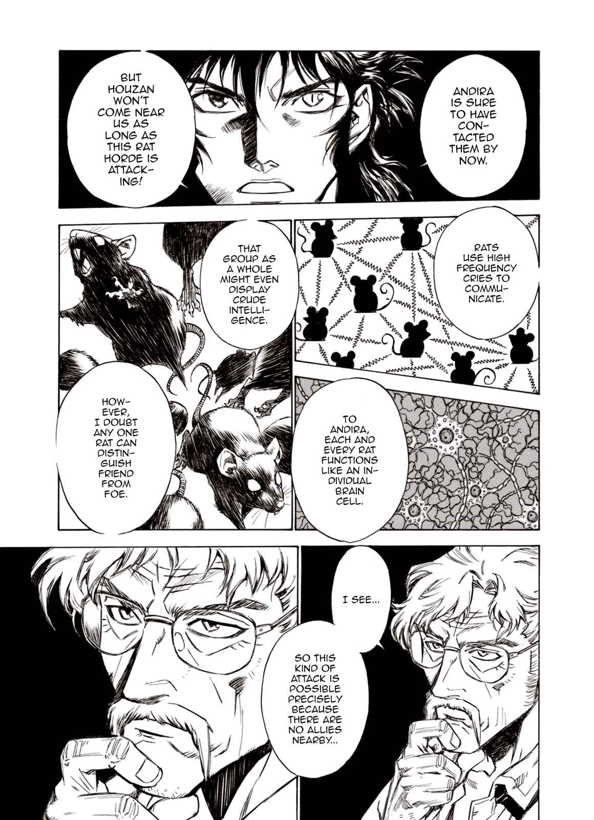 Page 5 Chapter 65 A Beast Cries in the Wilderness