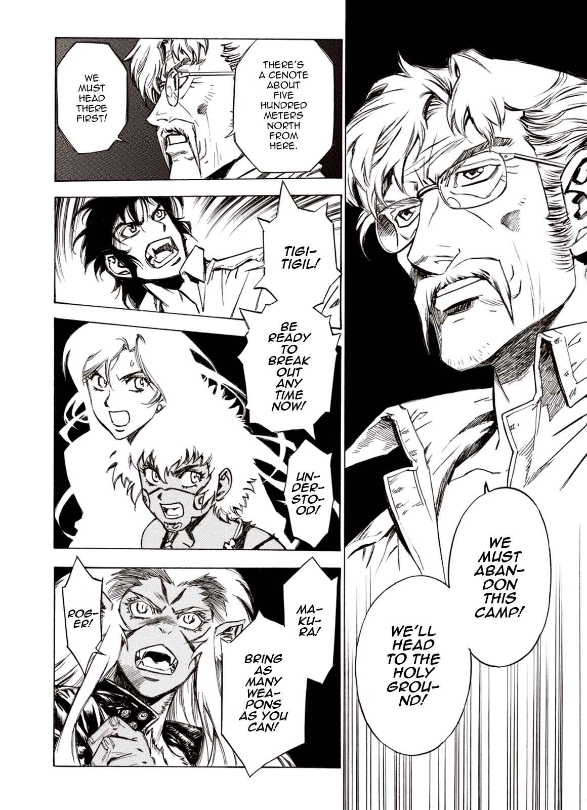 Page 6 Chapter 65 A Beast Cries in the Wilderness