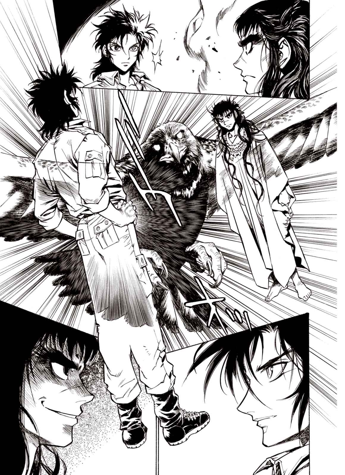 Page 14 Chapter 49 A Beast Cries in the Wilderness