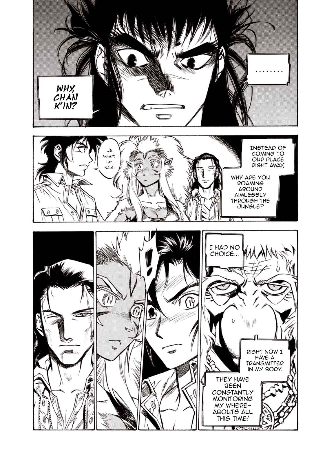 Page 15 Chapter 49 A Beast Cries in the Wilderness