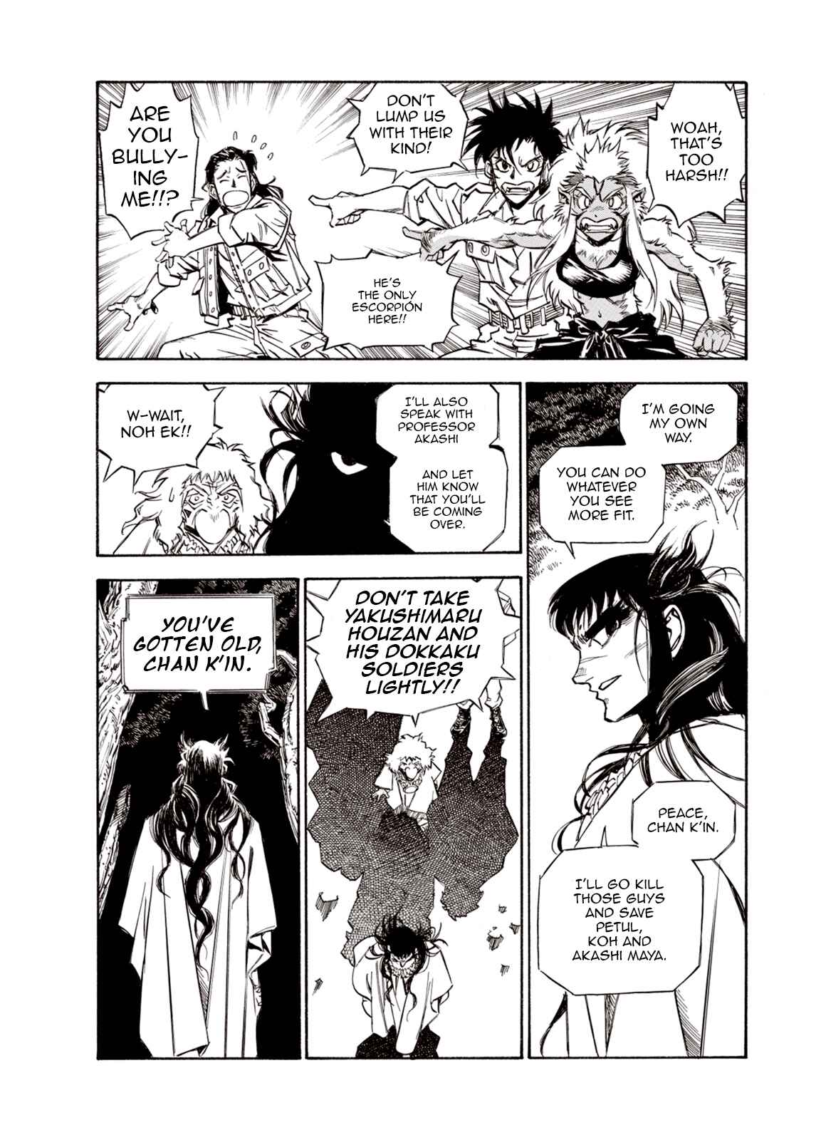 Page 27 Chapter 49 A Beast Cries in the Wilderness