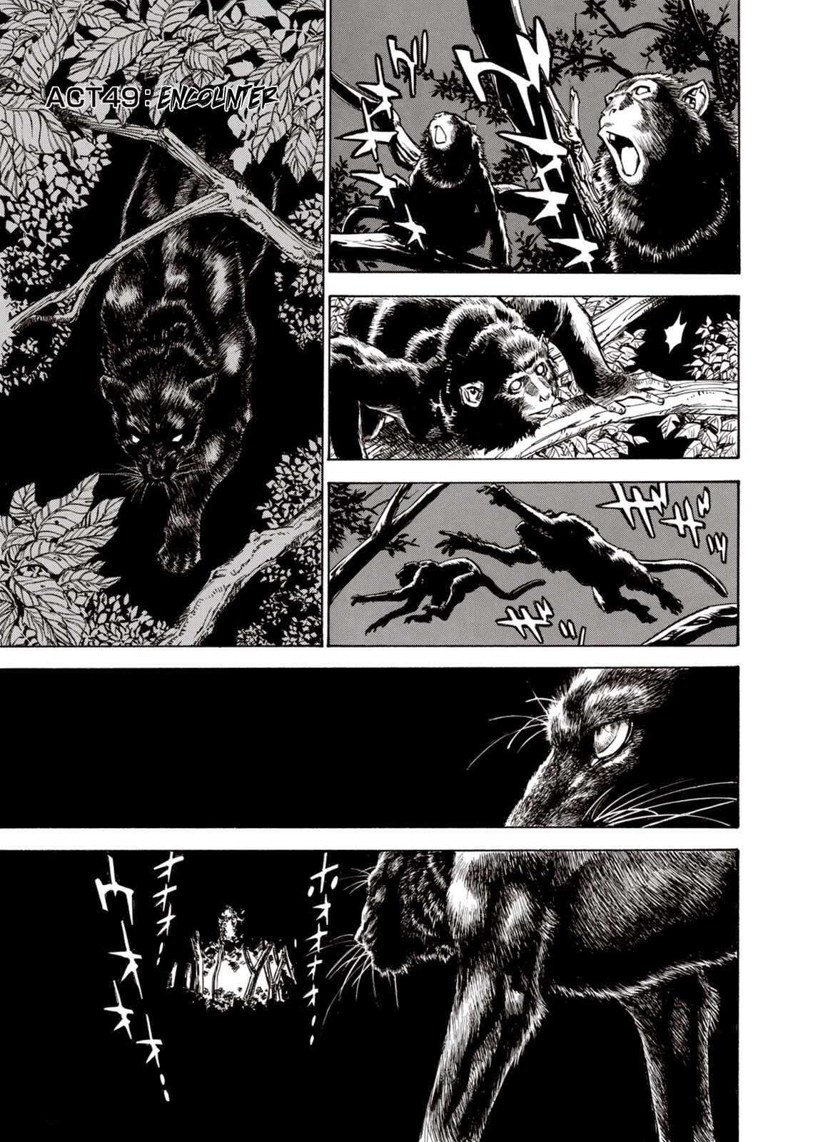 Page 6 Chapter 49 A Beast Cries in the Wilderness