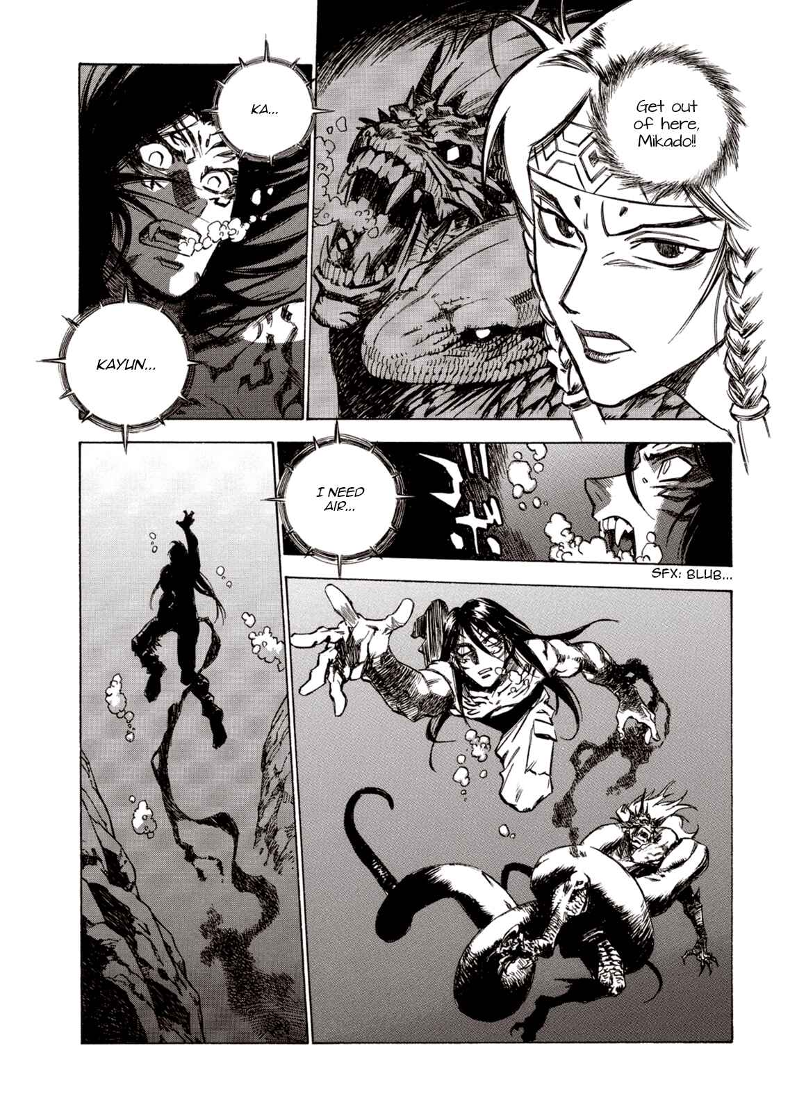 Page 19 Chapter 80 A Beast Cries in the Wilderness
