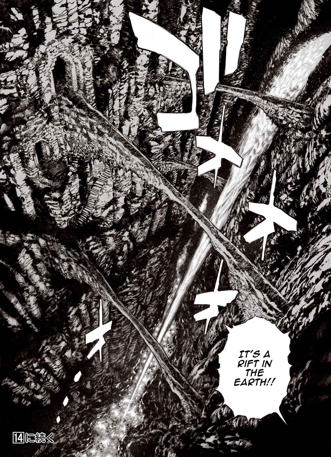 Page 28 Chapter 80 A Beast Cries in the Wilderness