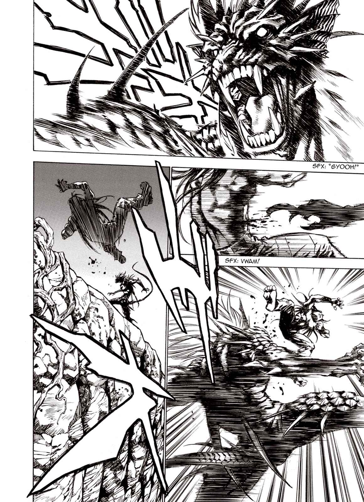 Page 7 Chapter 80 A Beast Cries in the Wilderness