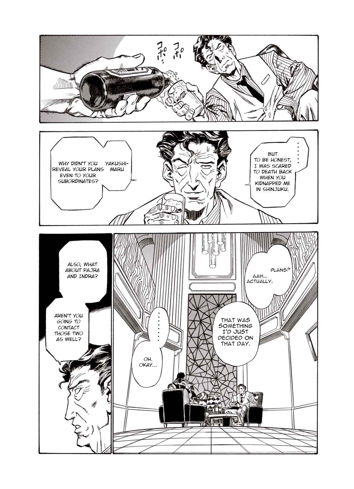 Page 13 Chapter 20 A Beast Cries in the Wilderness