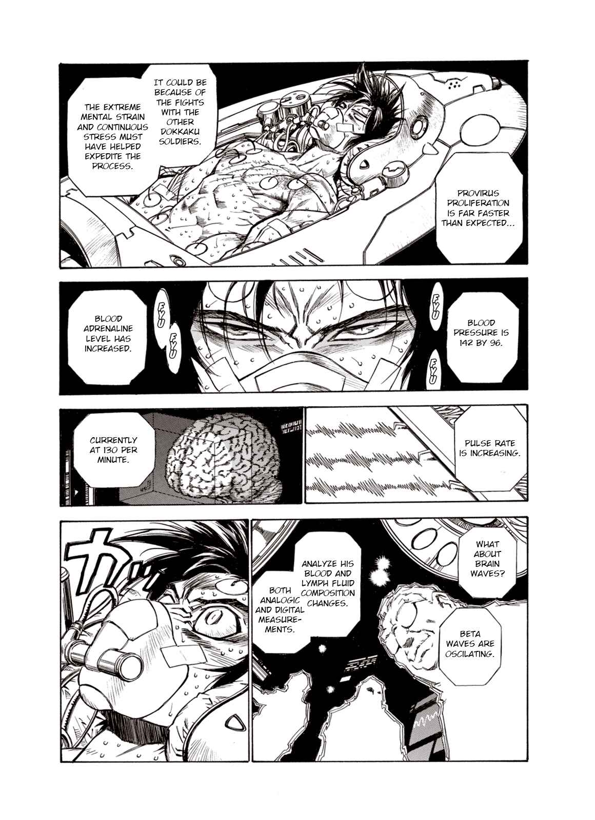 Page 2 Chapter 20 A Beast Cries in the Wilderness