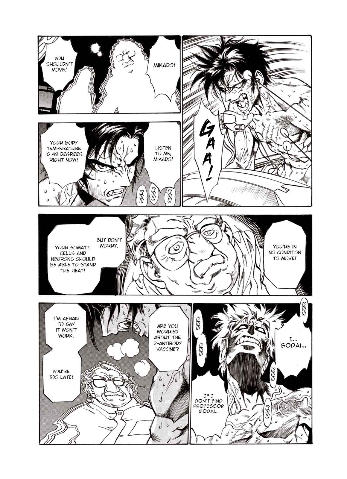 Page 3 Chapter 20 A Beast Cries in the Wilderness