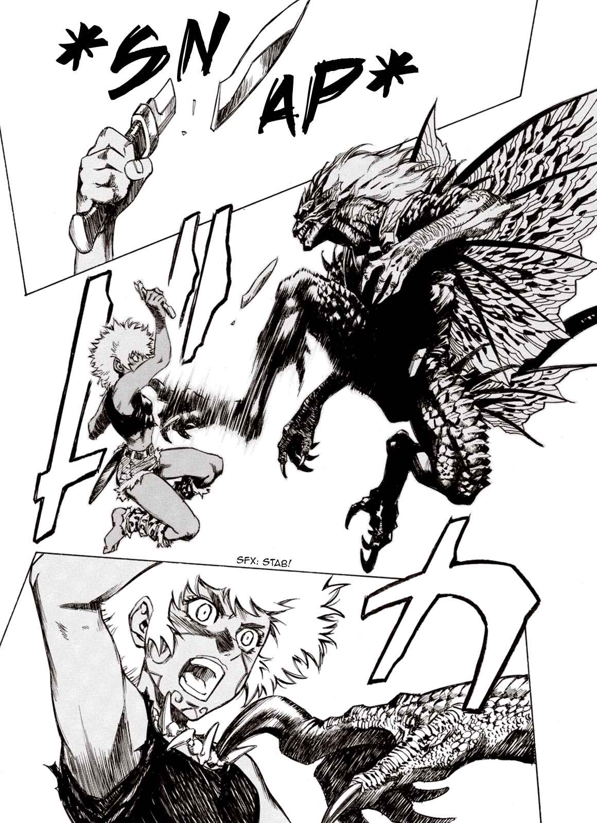 Page 1 Chapter 79 A Beast Cries in the Wilderness